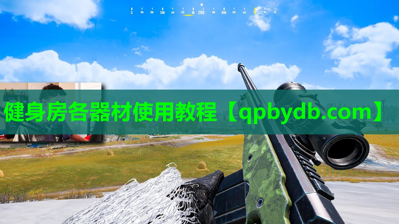 健身房各器材使用教程 健身房各器材使用教程