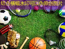 跑步机叠起来怎么打开的 跑步机叠起来怎么打开的