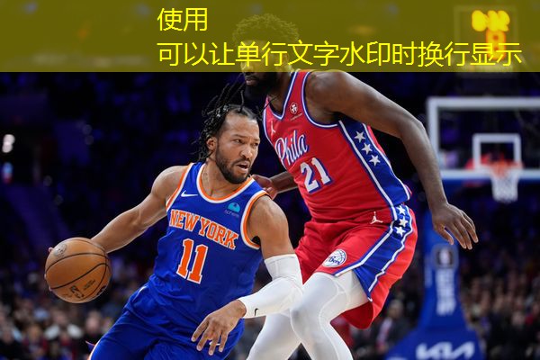 正规篮球架尺寸是多少 正规篮球架尺寸是多少