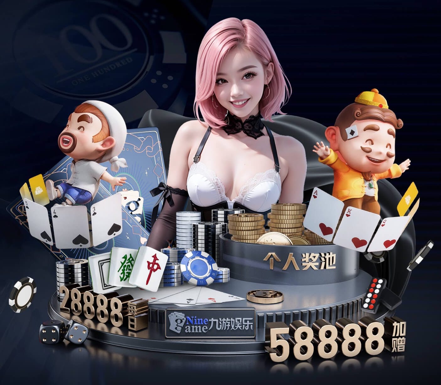 2026世界杯官网 初学者篮球训练的器材