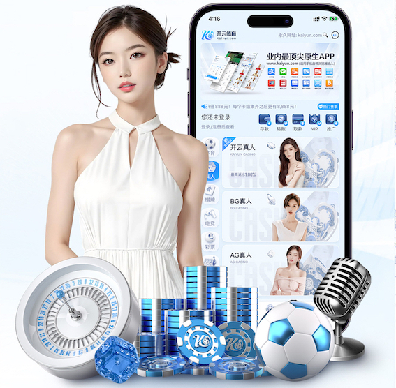 2026世界杯官网 田径训练用什么器材好