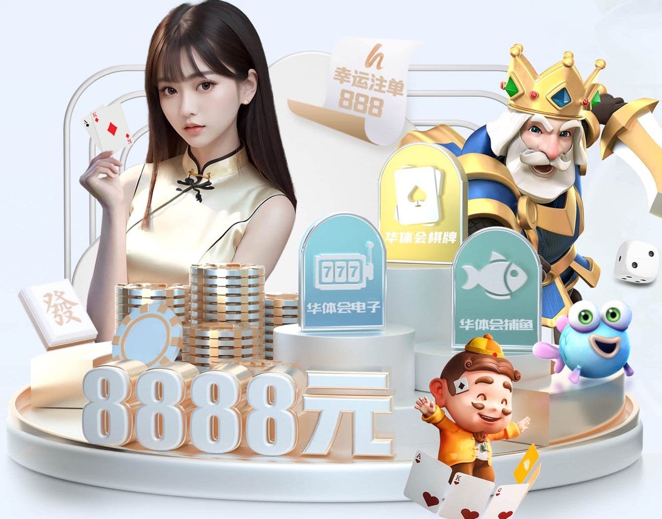 亚博体育 塑胶跑道材料全解析:掌握各种标准信息