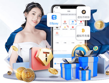 亚博体育 乒乓球台小彩虹怎么样好用吗